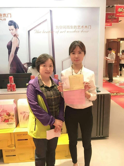 尚品本色木门十月“惠中国”活动火热进行中