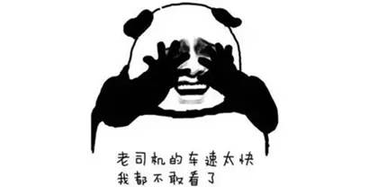 神舟十一号发射成功，【御皇贵族门窗】全新VI、形象，也将华丽蜕变！ 