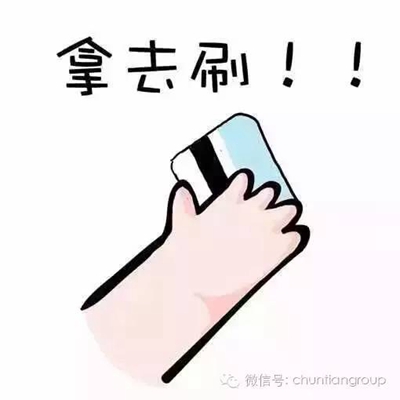 春天安全门、木门落户湖北浠水，新店开业尽享钜惠酬宾 