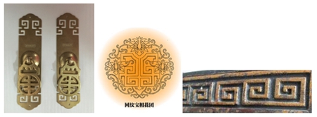 美国史丹利家居:2016年新中式新品首发,每一款都很惊艳! 美国史丹利家居:2016年新中式新品首发,每一款都很惊艳!