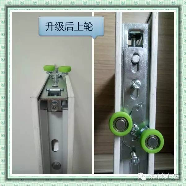 诺菲特-----至尊系列