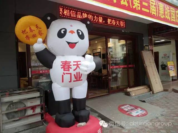 先订一个小目标，比如今年销售额翻番 