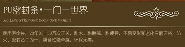 双11，尚品本色家居旗舰店提醒您剁手需理性！