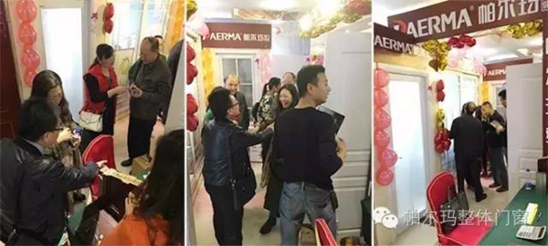 湖北丹江口帕尔玛十月再掀旋风 湖北丹江口帕尔玛十月再掀旋风