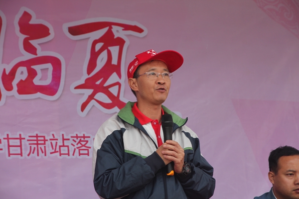 爱回临夏，我们与你在一起——顶固第六所希望小学甘肃站顺利落成