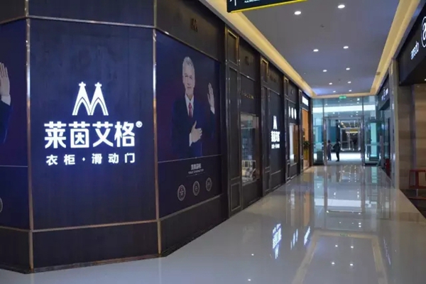 环保从“家”做起——云南蒙自市加入莱茵艾格大家庭！