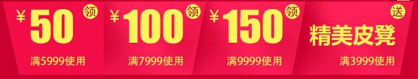尚品本色木门：双11预售，让优惠，提前一步