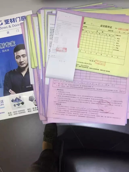 盛世中华，枣庄全城火爆热卖，现场直击！