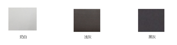 单身狗45㎡奢华公寓曝光，让情侣们羡慕去吧！