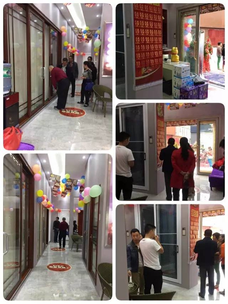御皇贵族门窗：国庆三店齐开业，十重礼惠动全城！