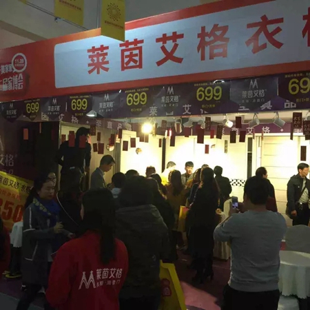 环保从“家”做起——云南蒙自市加入莱茵艾格大家庭！