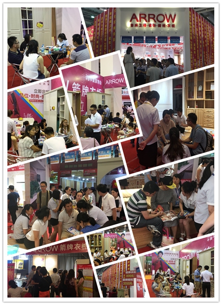 箭牌衣柜：亮剑出鞘 所向披靡