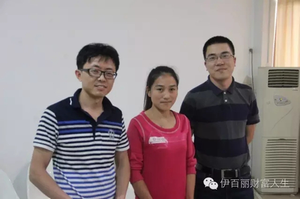 伊百丽·全屋定制管理标语征集活动表彰大会顺利举行