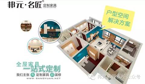 邦元名匠第五期区域培训华东区域（苏州站）圆满结束