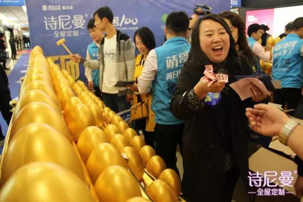 “靖哥哥”发出2016最后一封邀请函，年终疯狂让利！