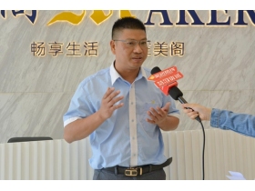 美阁门窗营销总监邱金荣：稳中求胜，部署来年