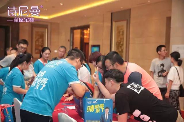 “靖哥哥”发出2016最后一封邀请函，年终疯狂让利！