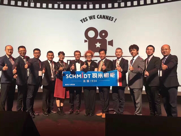 司米橱柜中国经销商代表赴法参加SALM集团全球经销商大会！