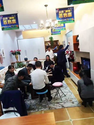 合肥店：店面终端拓展帮扶的典范