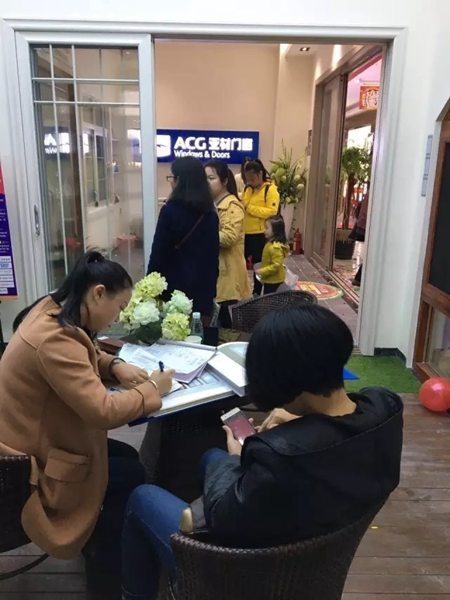亚材门窗长沙专卖店盛大开业! 亚材门窗长沙专卖店盛大开业!