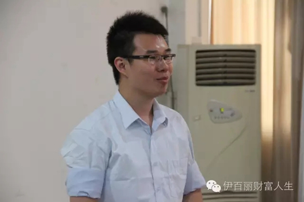 伊百丽·全屋定制管理标语征集活动表彰大会顺利举行