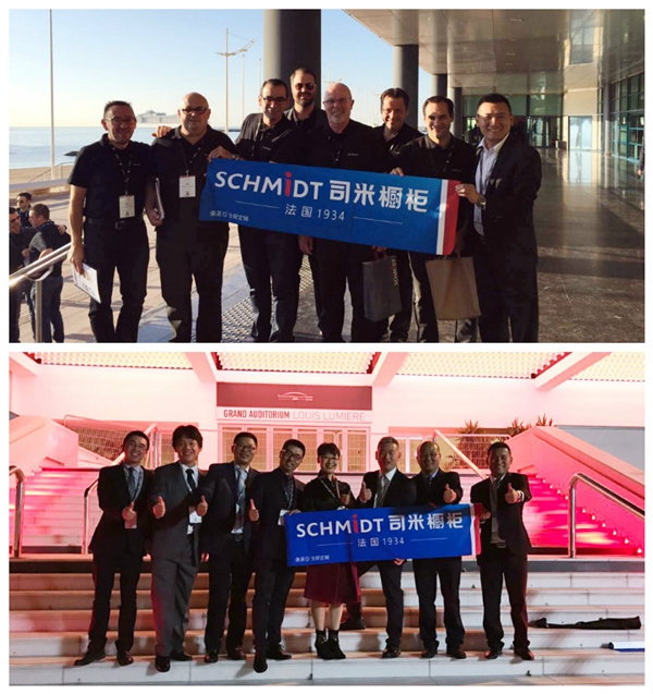 司米橱柜中国经销商代表赴法参加SALM集团全球经销商大会！