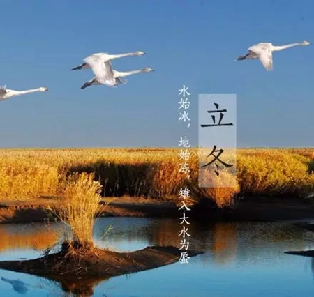 御皇贵族门窗带你感受家的温暖！