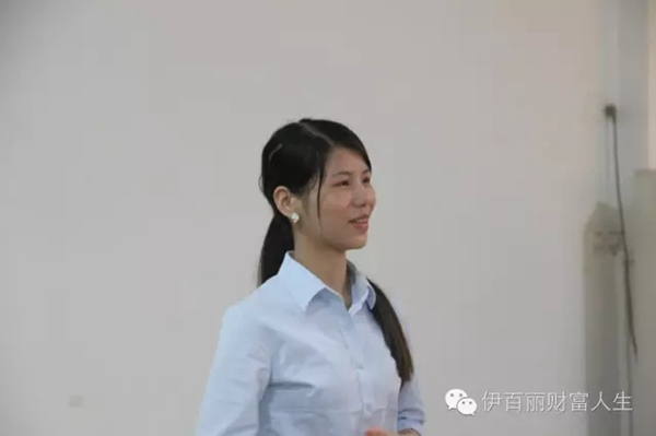 伊百丽·全屋定制管理标语征集活动表彰大会顺利举行