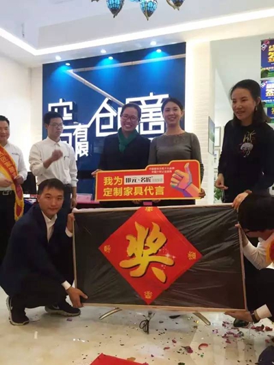 合肥店：店面终端拓展帮扶的典范