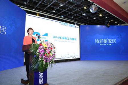 协作创新•合作共赢——群贤毕至诗尼曼共绘智慧蓝图