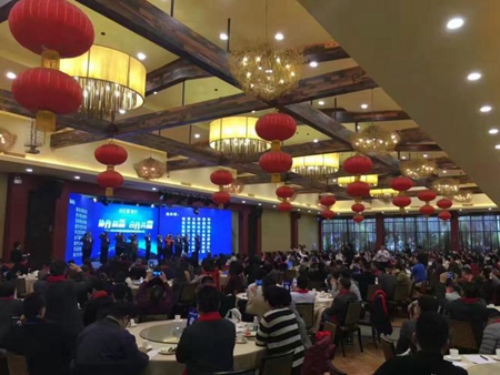 协作创新•合作共赢——群贤毕至诗尼曼共绘智慧蓝图