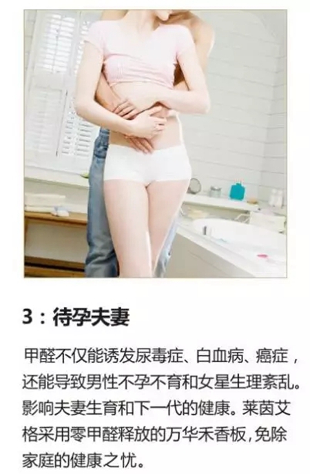 成双成对定衣柜，双十一不做“单身狗”