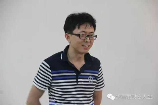 伊百丽·全屋定制管理标语征集活动表彰大会顺利举行
