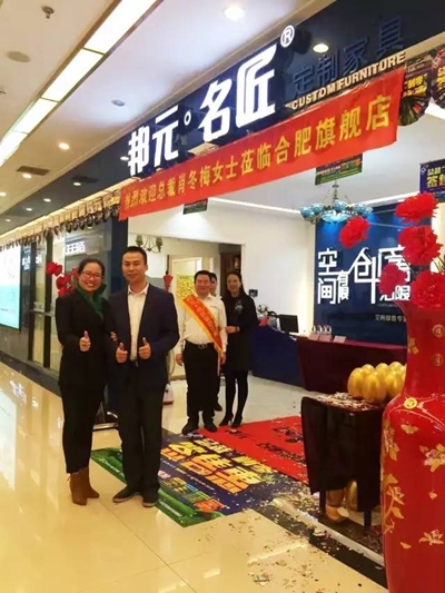合肥店：店面终端拓展帮扶的典范