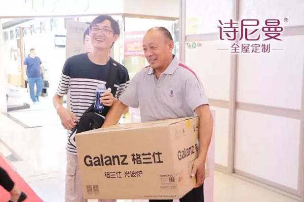 “靖哥哥”发出2016最后一封邀请函，年终疯狂让利！