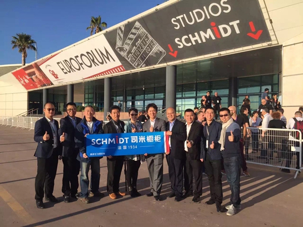 司米橱柜中国经销商代表赴法参加SALM集团全球经销商大会！