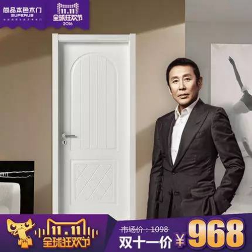 有生之年,哪有那么多砰然心动,双11遇到我门就下手了吧! 有生之年,哪有那么多砰然心动,双11遇到我门就下手了吧!
