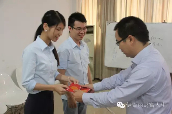 伊百丽·全屋定制管理标语征集活动表彰大会顺利举行