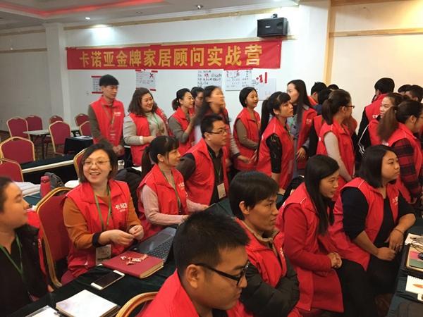 卡诺亚培养“销售+设计复合型终端人才”有道
