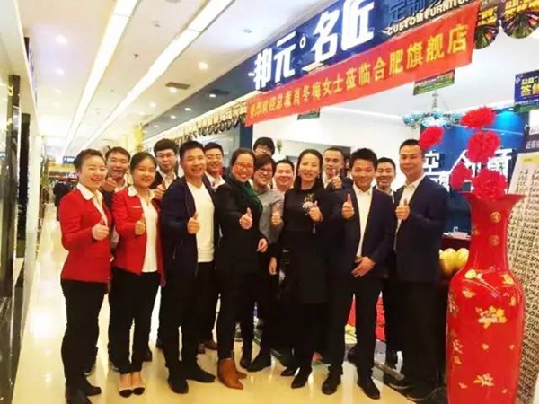 合肥店：店面终端拓展帮扶的典范