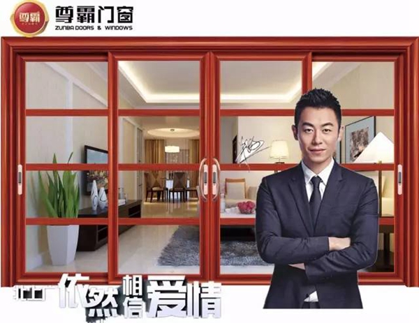 《北上广依然相信爱情》主打“相信”牌 