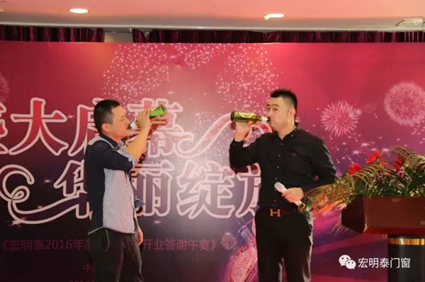 宏明泰门窗青岛高科园专卖店盛大开业