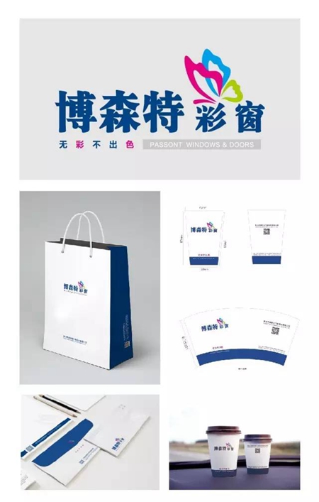 博森特彩窗 · 化茧成蝶 