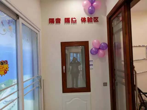 鑫鸿顺门窗•重庆綦江红星美凯龙店正式开业! 鑫鸿顺门窗•重庆綦江红星美凯龙店正式开业!