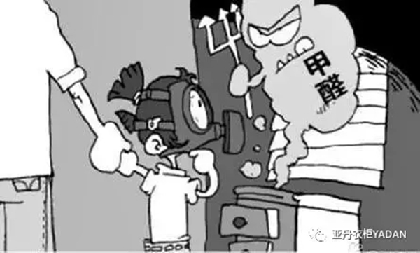 在即将过去的2016，亚丹又揽获2大奖项
