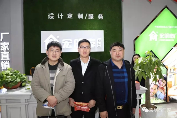 宏明泰门窗青岛高科园专卖店盛大开业