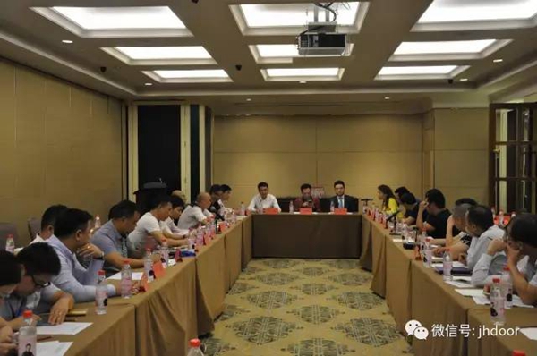九皇集团荣获“门窗行业三十强”等荣誉称号 