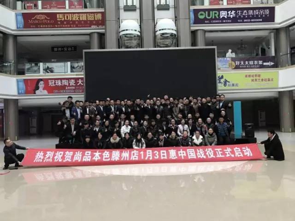 你是谁？我门给你更多选择