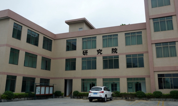 “定制家具——设计·制造·营销”首发式隆重召开