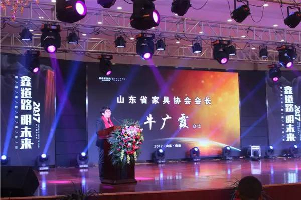 鑫“道”路，“明”未来——2017尚品本色木门精英年会圆满落下帷幕 
